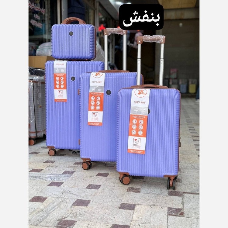 چمدان 4تیکه MR